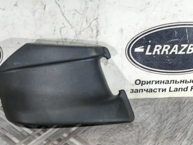 Заглушка ремня безопасности Range Rover 4 L405