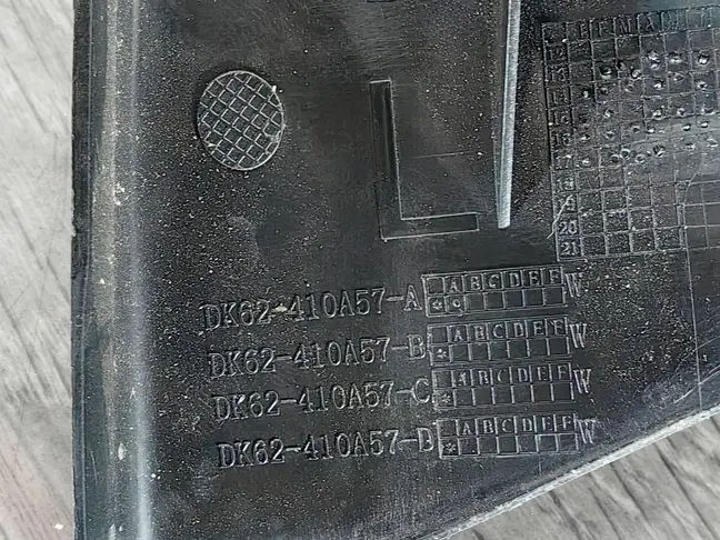 Накладка стойки задней  Range Rover Sport 2 L494