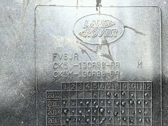 Коврик салона Range Rover Sport 2 L494