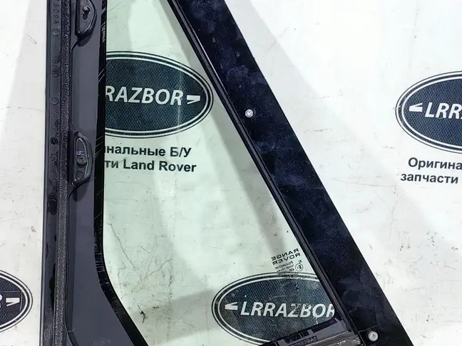 Форточка задняя левая Range Rover 4 L405 светлое