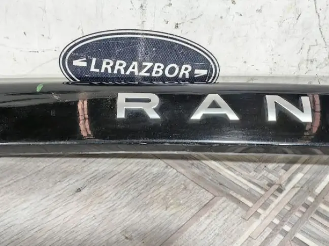 Молдинг багажника нижний Land Rover Sport L320