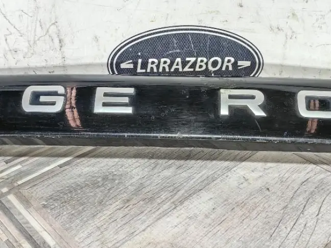 Молдинг багажника нижний Land Rover Sport L320