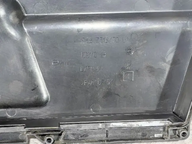 Крышка блока предохранителей Range Rover L322