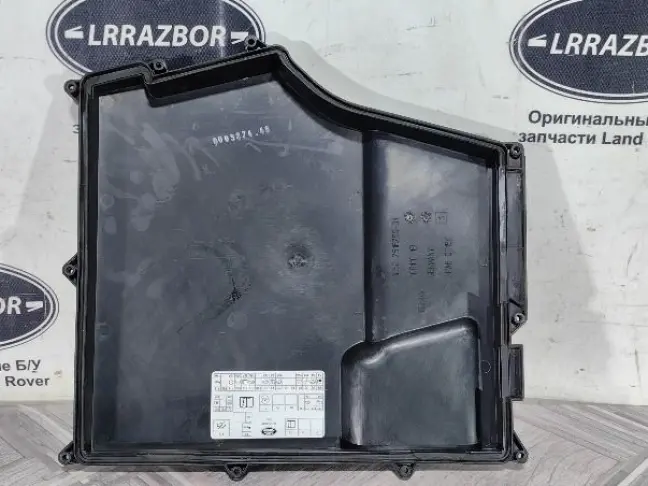 Крышка блока предохранителей Range Rover L322