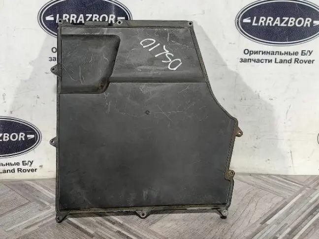 Крышка блока предохранителей Range Rover L322