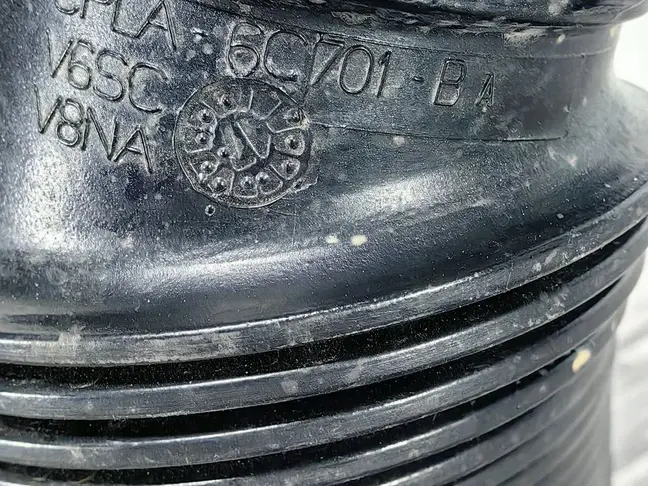 Патрубок воздушный Range Rover Sport 2 L494