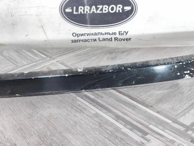 Молдинг подножки  Range Rover Sport 320
