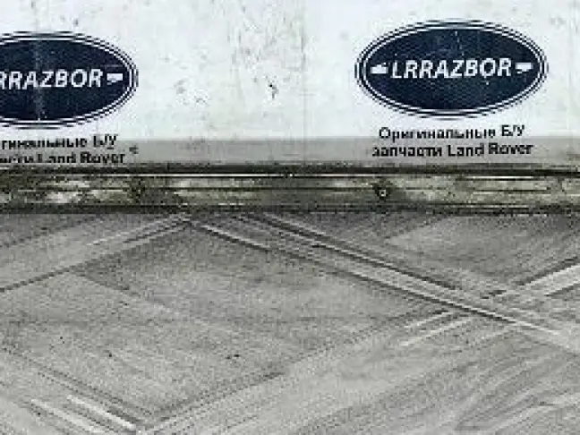 Молдинг подножки  Range Rover Sport 320