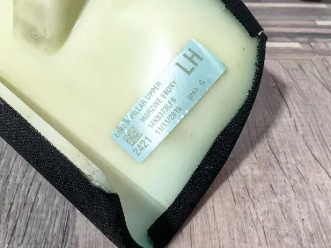 Обшивки стоек лобового стекла Range Rover L494