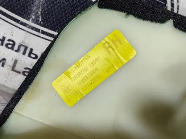 Обшивки стоек лобового стекла Range Rover L494