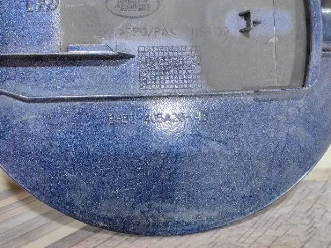 Лючок бензобака Land Rover Freelander 2 2.2