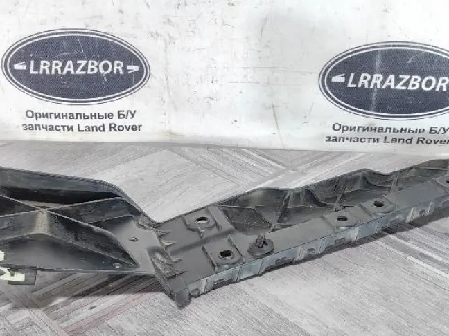 Кронштейн заднего бампера Range Rover Sport 2 L494