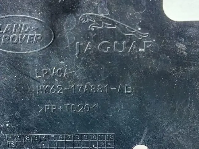 Кронштейн заднего бампера Range Rover Sport 2 L494