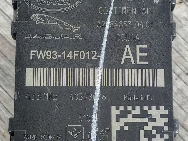 Блок управления Range Rover 4 L405 2013-2022