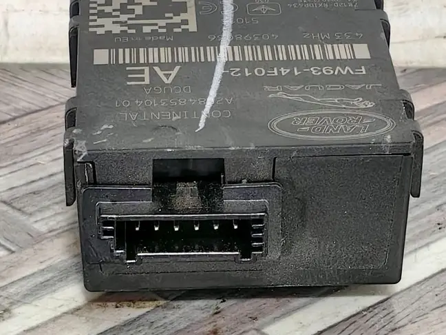 Блок управления Range Rover 4 L405 2013-2022