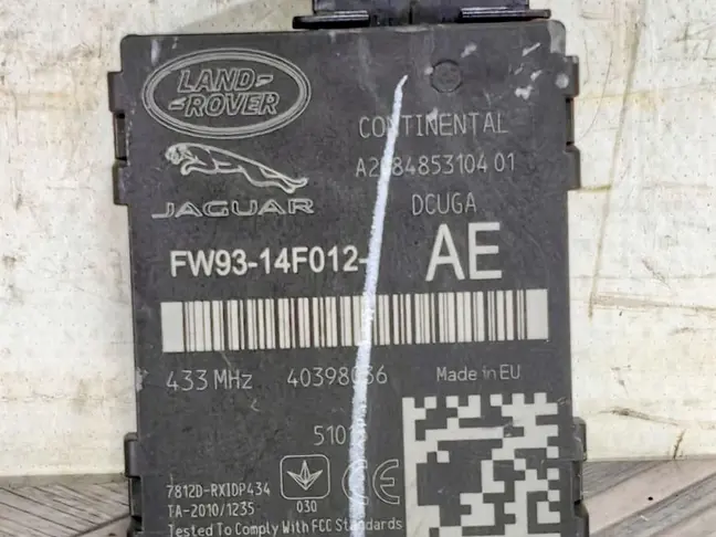 Блок управления Range Rover 4 L405 2013-2022