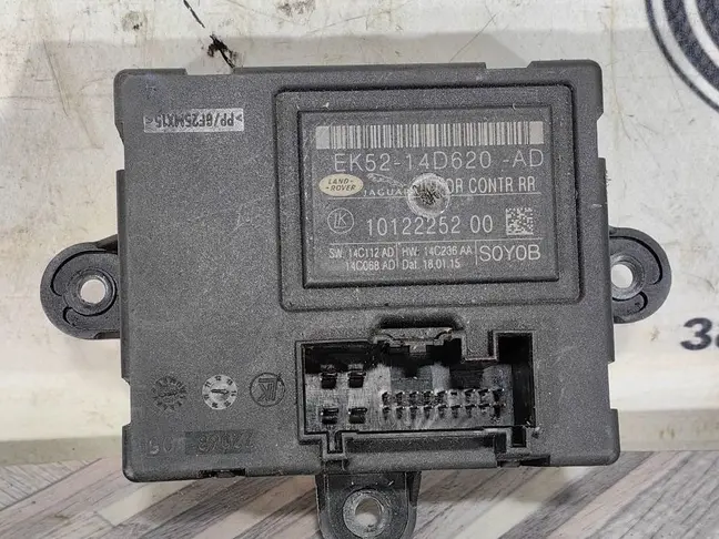 Блок управления дверью Range Rover Sport 2 L494