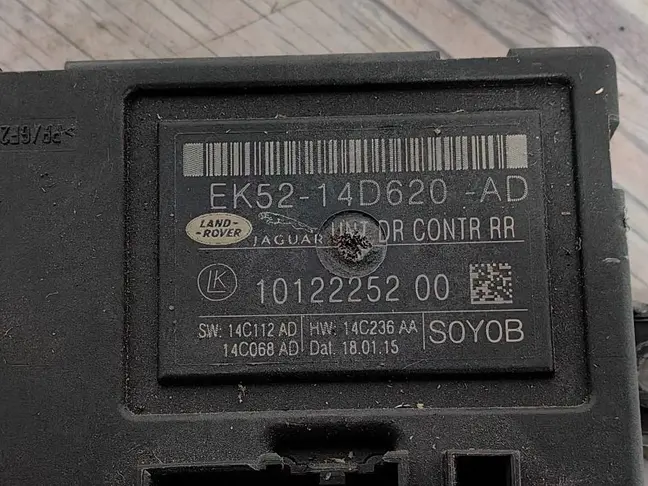Блок управления дверью Range Rover Sport 2 L494