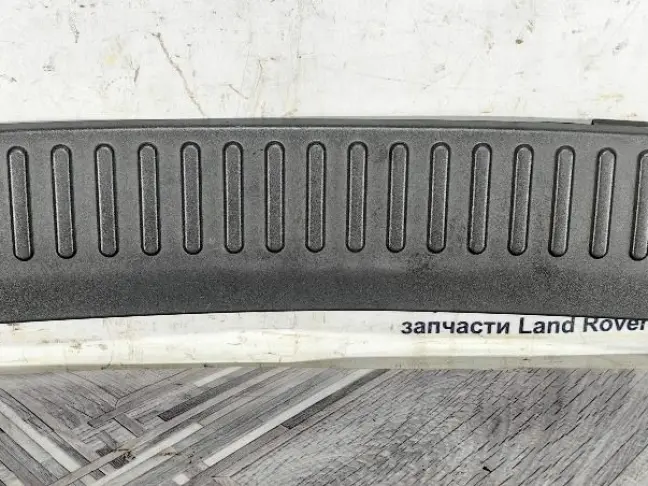 Накладка заднего бампера Range Rover Sport L320