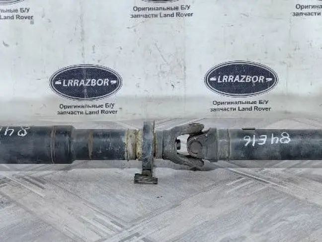 Кардан задний в сборе Range Rover L322 02-05 M62