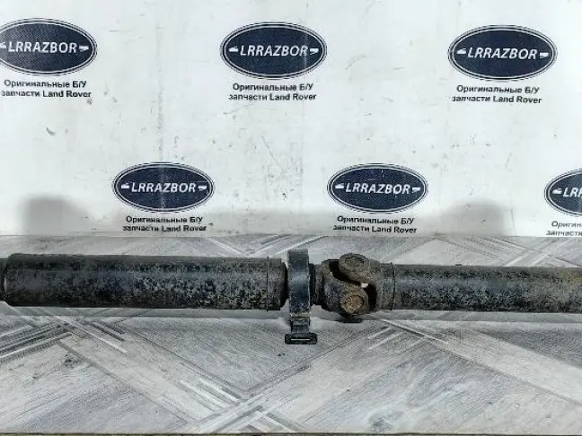 Кардан задний в сборе Range Rover L322 05-12
