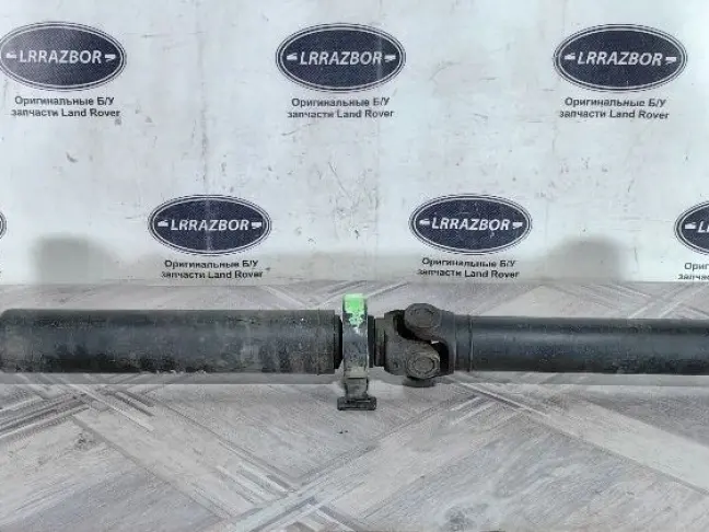Кардан задний в сборе Range Rover L322 05-12