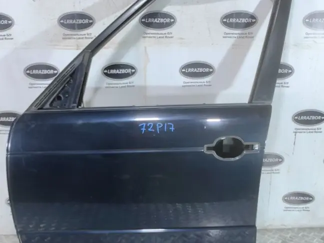Дверь передняя левая Range Rover L322 2002-2012
