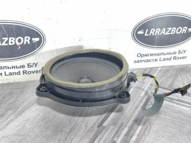 Динамик задний Range Rover L322 2002-2005