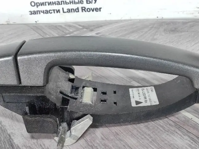 Ручка двери задняя правая Range Rover Sport L320