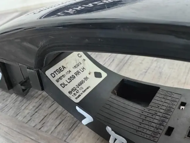 Ручка задняя левая Land Rover Freelander 2