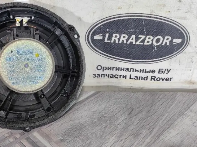 Динамик задний Land Rover Freelander 2 L359