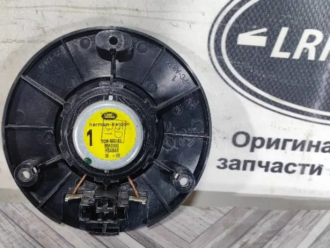 Динамик среднечастотный Range Rover 3 02-05 L322