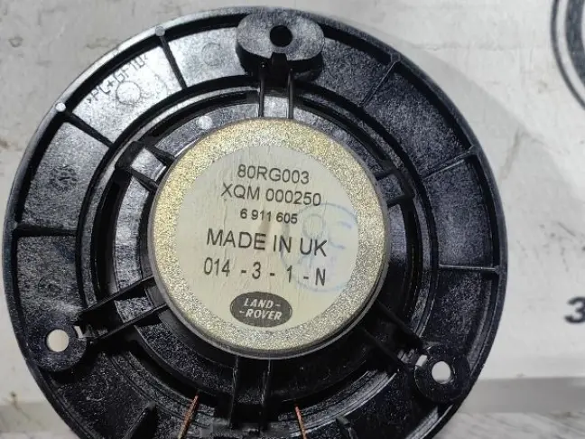 Динамик среднечастотный Range Rover 3 02-05 L322