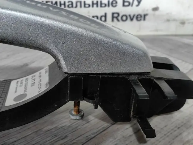 Ручка двери передняя правая Range Rover Sport L320