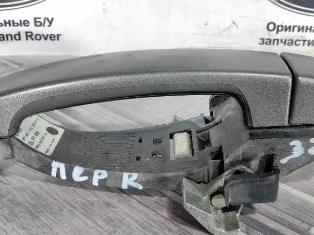 Ручка двери передняя правая Range Rover Sport L320