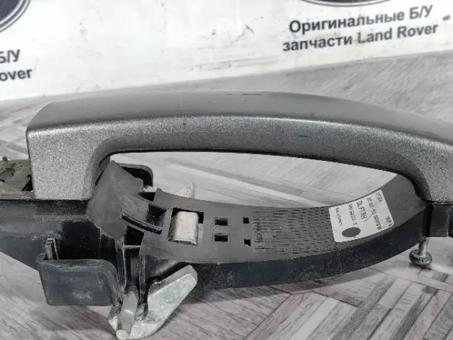 Ручка двери передняя правая Range Rover Sport L320