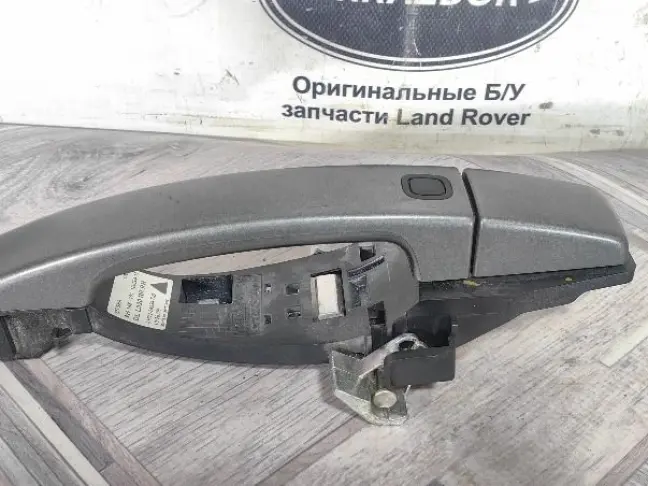 Ручка двери задняя правая Range Rover Sport L320