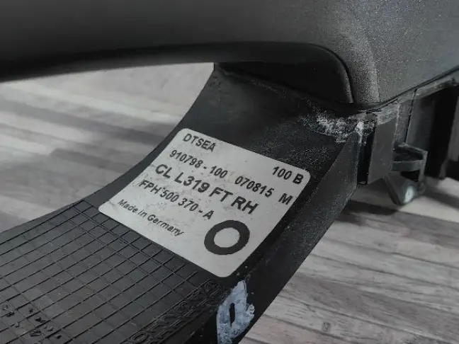 Ручка двери передняя правая Range Rover Sport L320