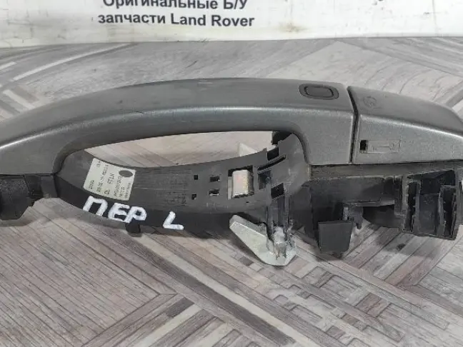 Ручка двери передняя левая Range Rover Sport L320