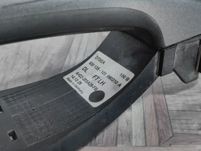 Ручка двери передняя левая Range Rover Sport L320