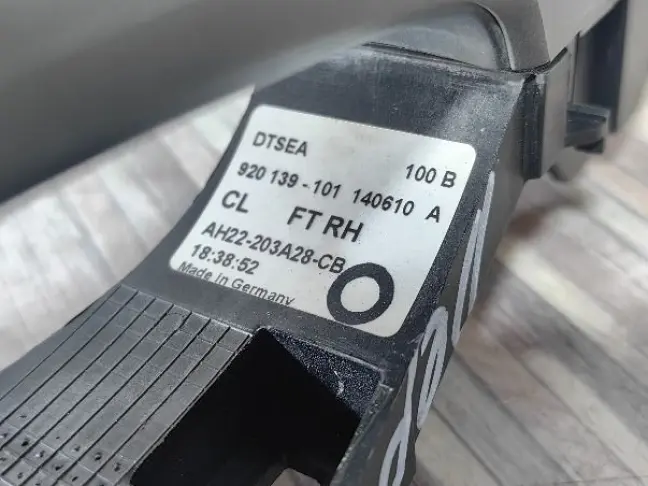 Ручка двери передняя правая Range Rover Sport L320