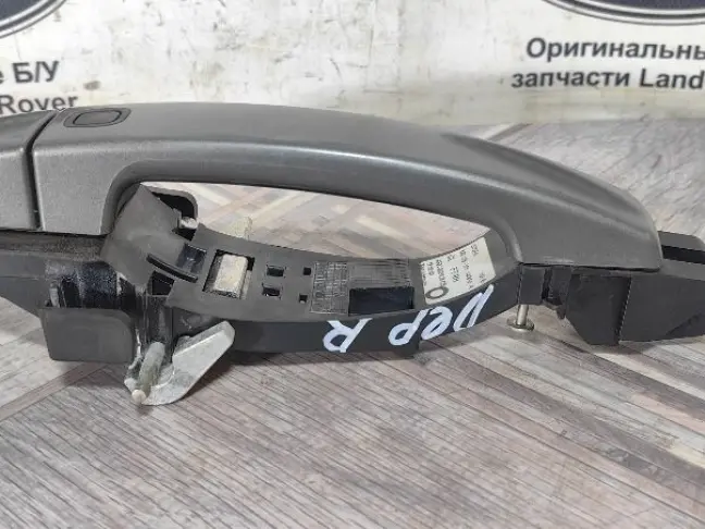 Ручка двери передняя правая Range Rover Sport L320
