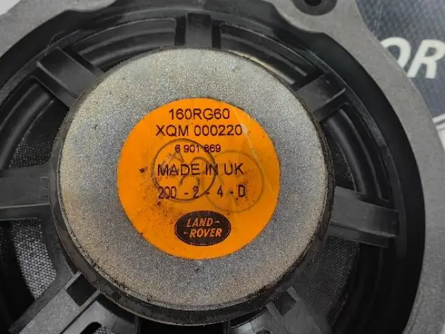 Динамик задний Range Rover L322 2002-2005