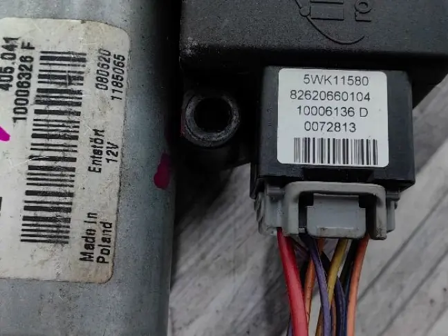 Моторчик люка Land Rover Freelander 2 2.2