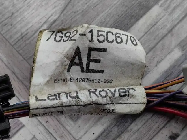 Моторчик люка Land Rover Freelander 2 2.2