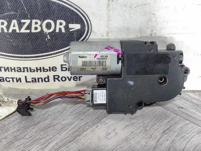 Моторчик люка Land Rover Freelander 2 2.2