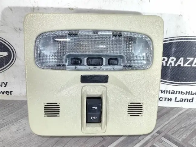 Плафон салонный Land Rover Freelander 2 2.2