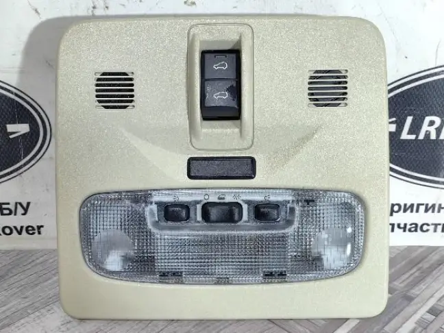Плафон салонный Land Rover Freelander 2 2.2