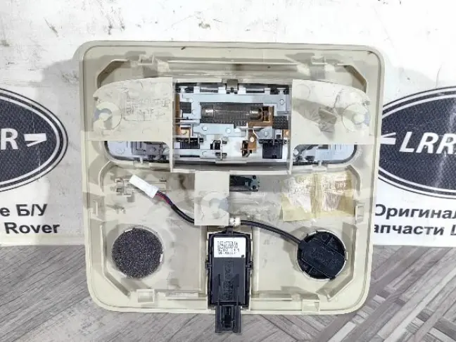 Плафон салонный Land Rover Freelander 2 2.2
