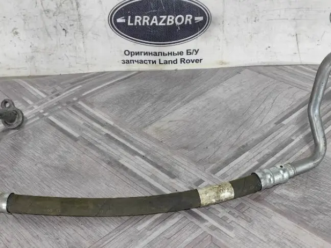 Трубка кондиционера Land Rover Freelander 2 2.2